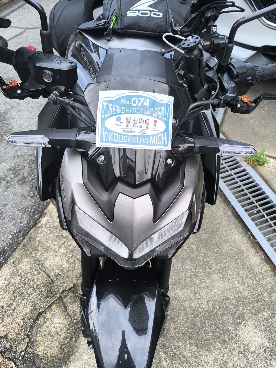 douhan318's tweet photo. 久々の投稿ですね
ちょっと坑道見てきます笑
#鉱石の道
#銀の馬車道
#最高フォトツーリングラリー
#ゼッケン74 https://t.co/K7eH8o9LQG