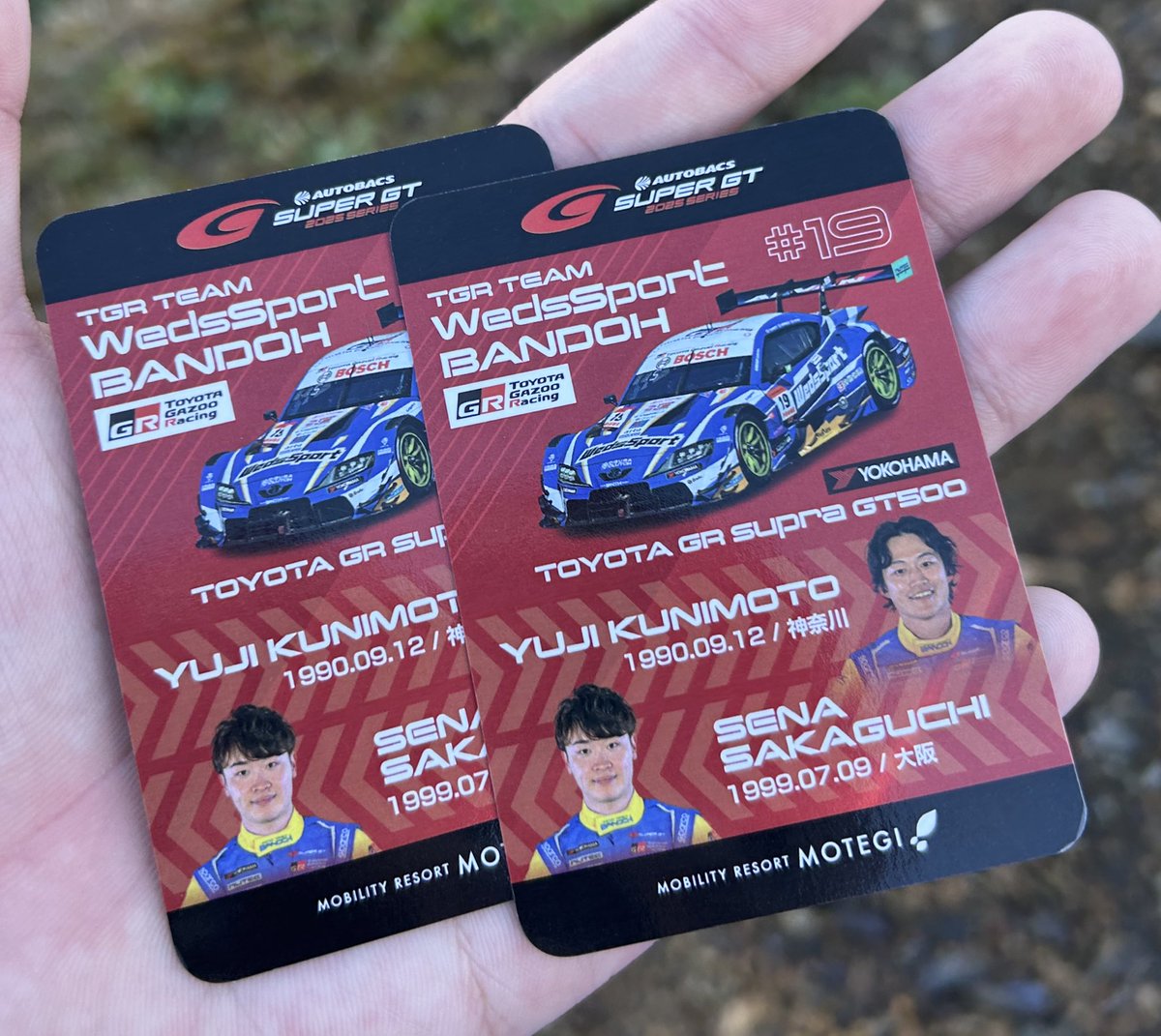 むーちゃんページ むーちゃんGttT on X