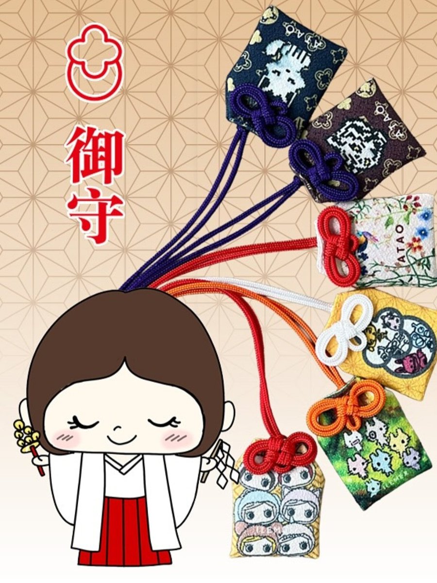 ATAO (@ataostaff) / Posts / X