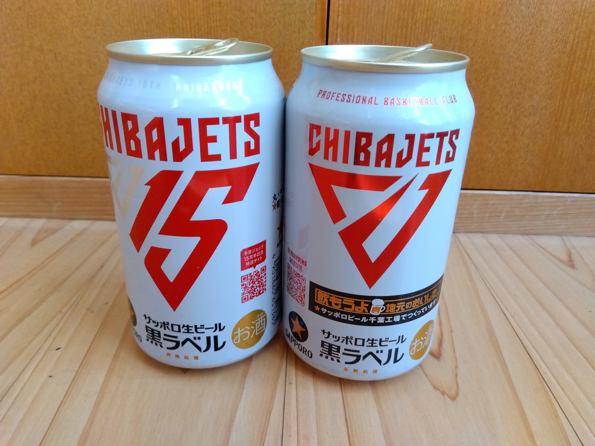 うくれり庵 on X