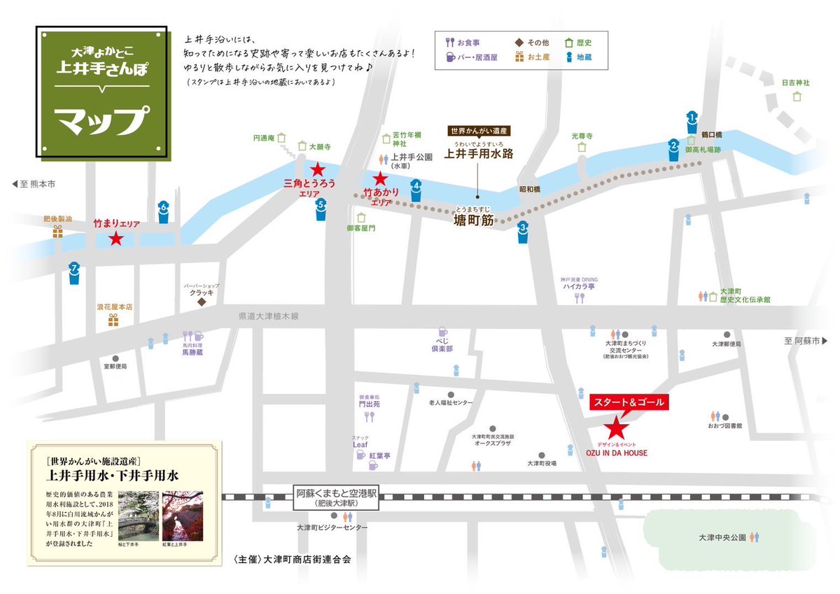 dousentou3105's tweet image. 今日明日さんぽもやります!!景品の銅銭糖は昨夜やっとこ仕上げました!!ご参加お待ちしてま～す♪
#熊本県
#大津町
#大津よかとこ
#上井手さんぽ
#大津町商店街連合会
#肥後大津北口にっこり会
#ボランティア活動