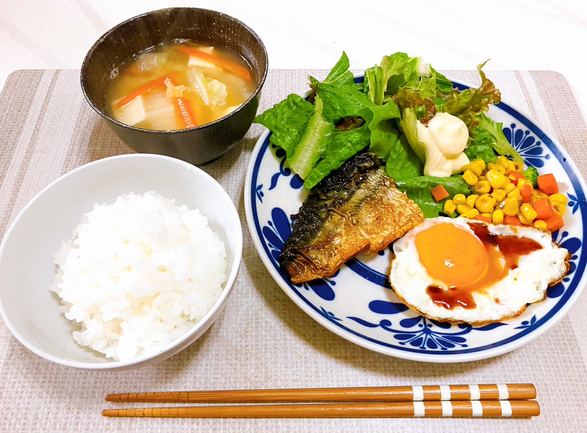 たんたんさん。ご確認お願いします たんたん！ on X