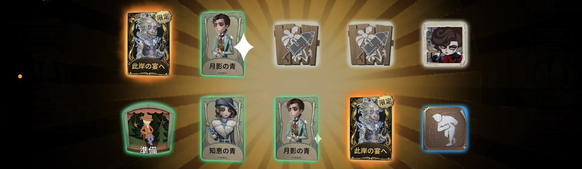 芭音：はおん tweet media