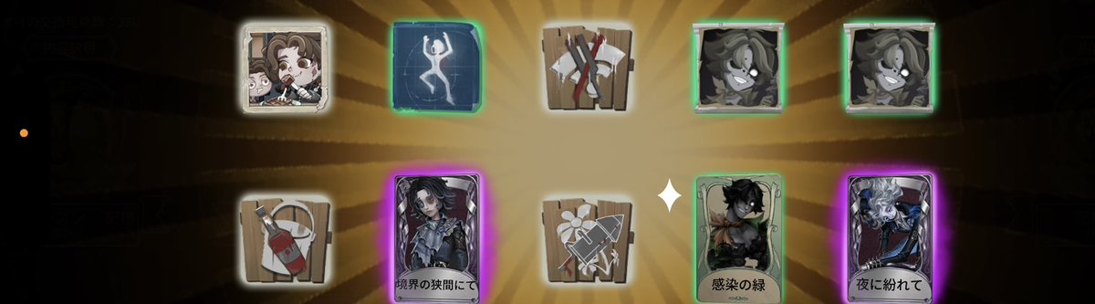 芭音：はおん tweet media