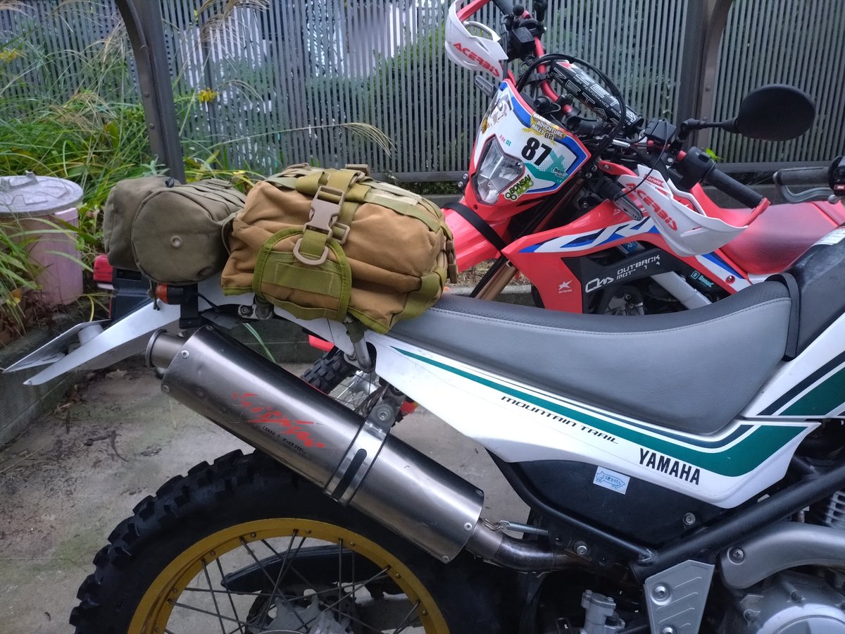 すい**プロフの確認をお願いします 香坂しき🎲 on X