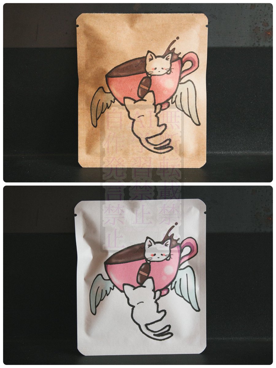 しろねこ🐈多忙 on X