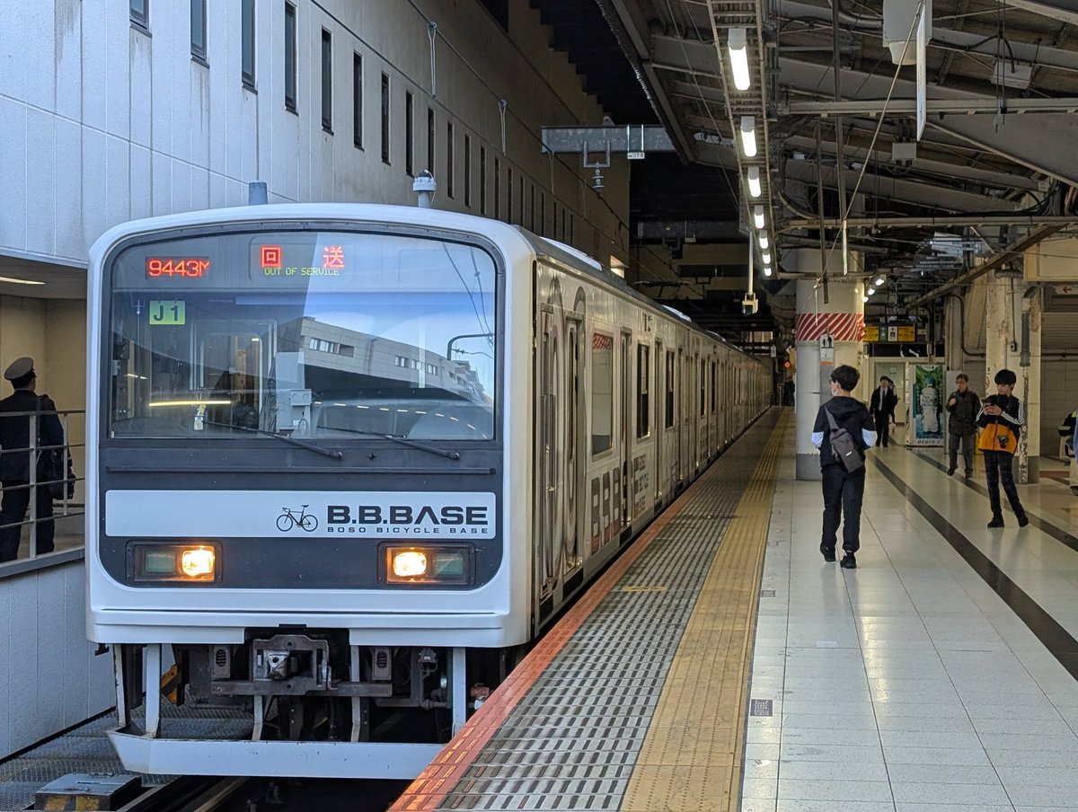 おつくん① ﾂﾇﾏﾎ+ ✕ きっぷ on X