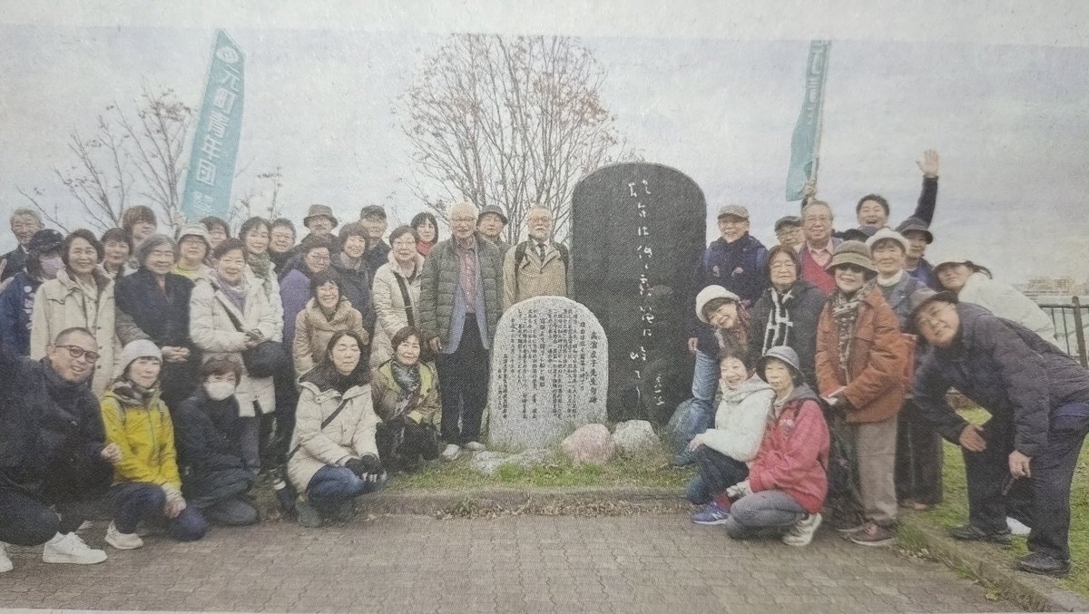 スピカページです。 spica☆ on X