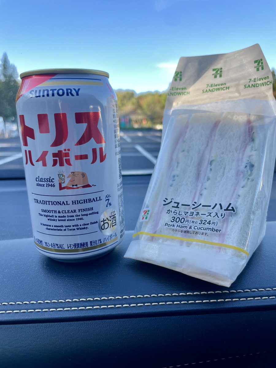 えいへいじ on X