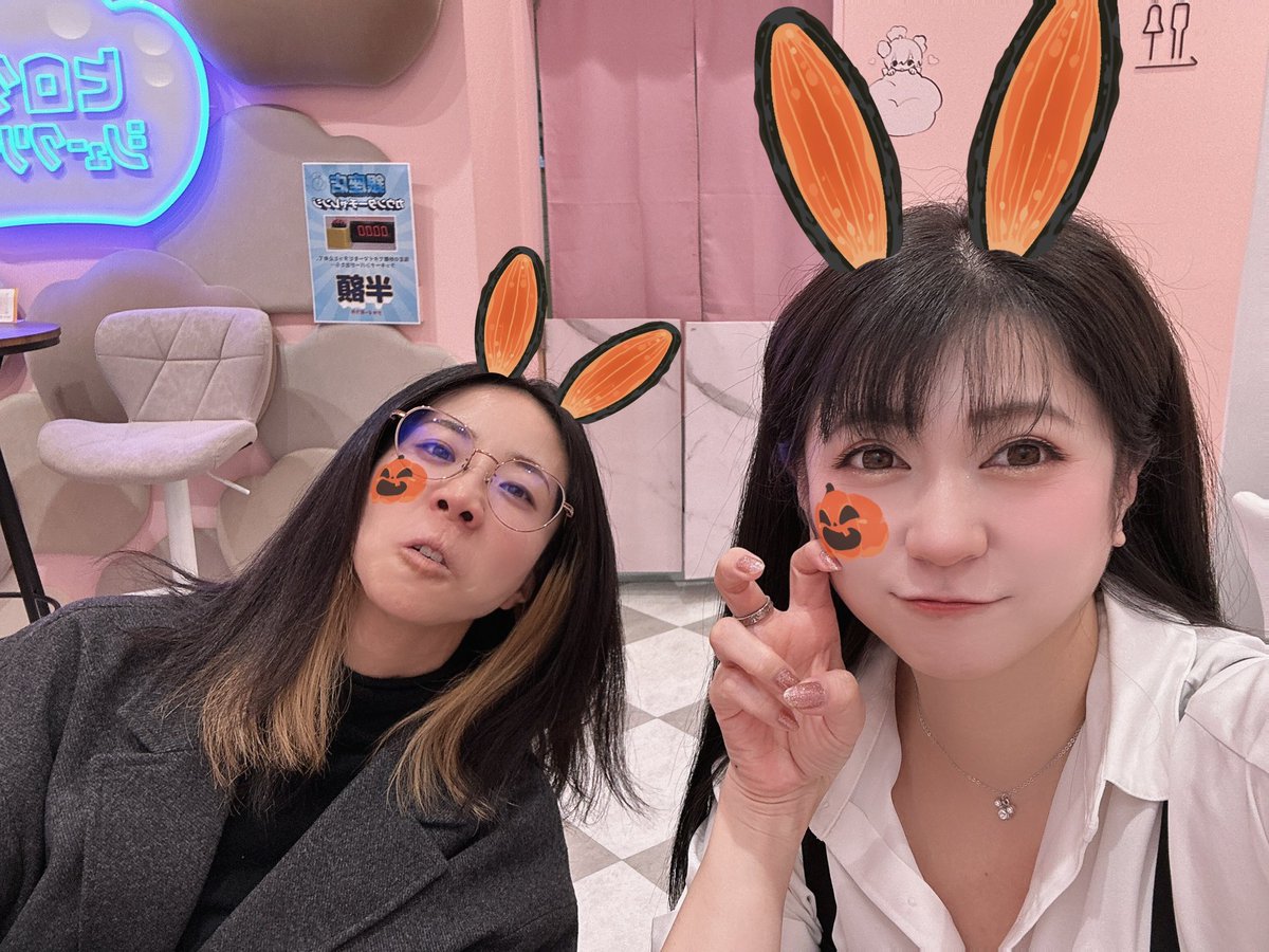 ruka様の専用ページ RUKA☆ (@rururukapon) / Posts / X