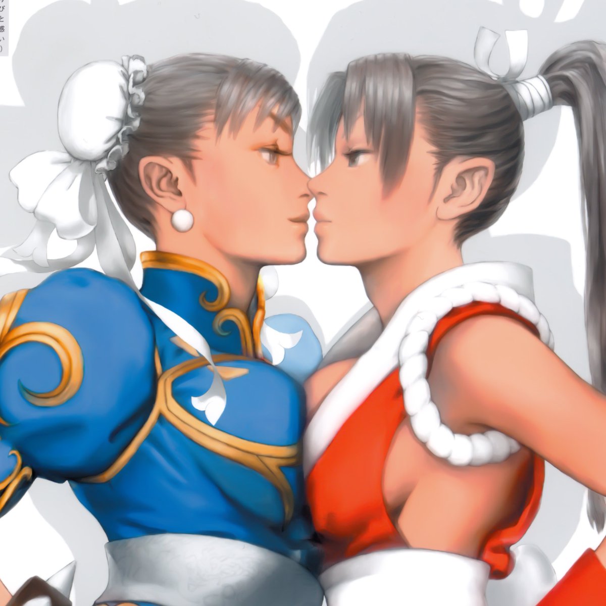 TheNCSmaster's tweet photo. They did the thing! https://t.co/gs8SheGgUI