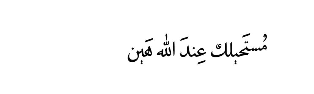 احكي (@1a7ki) on Twitter photo 