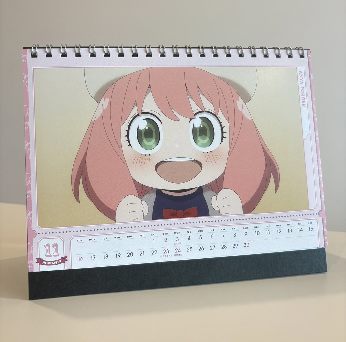 カードダスドットコム 公式サイト | 商品情報 - SPY×FAMILY マルチ