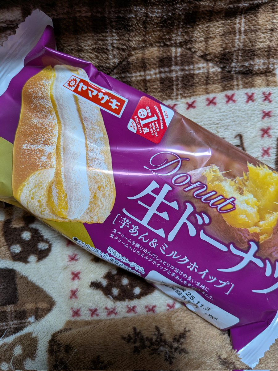 ネコママセレクト NEW ARRIVAL】Mame Kurogouchi(マメ クロゴウチ) 2024 Spring Summer