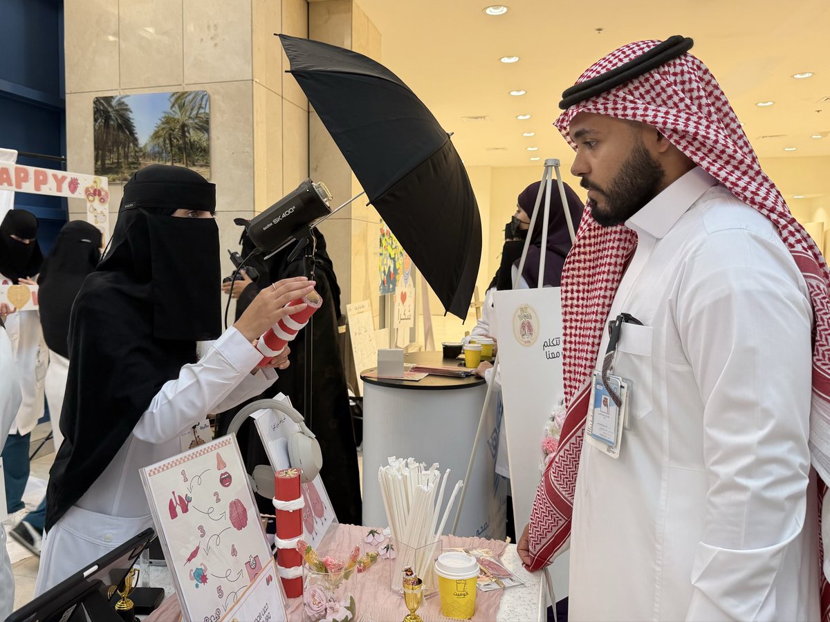 وحدة الأنشطة الخاصة بكلية علوم التأهيل الطبي tweet media