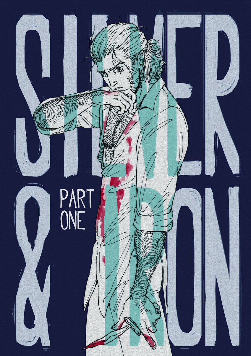 Flandeg 🍮 tweet media