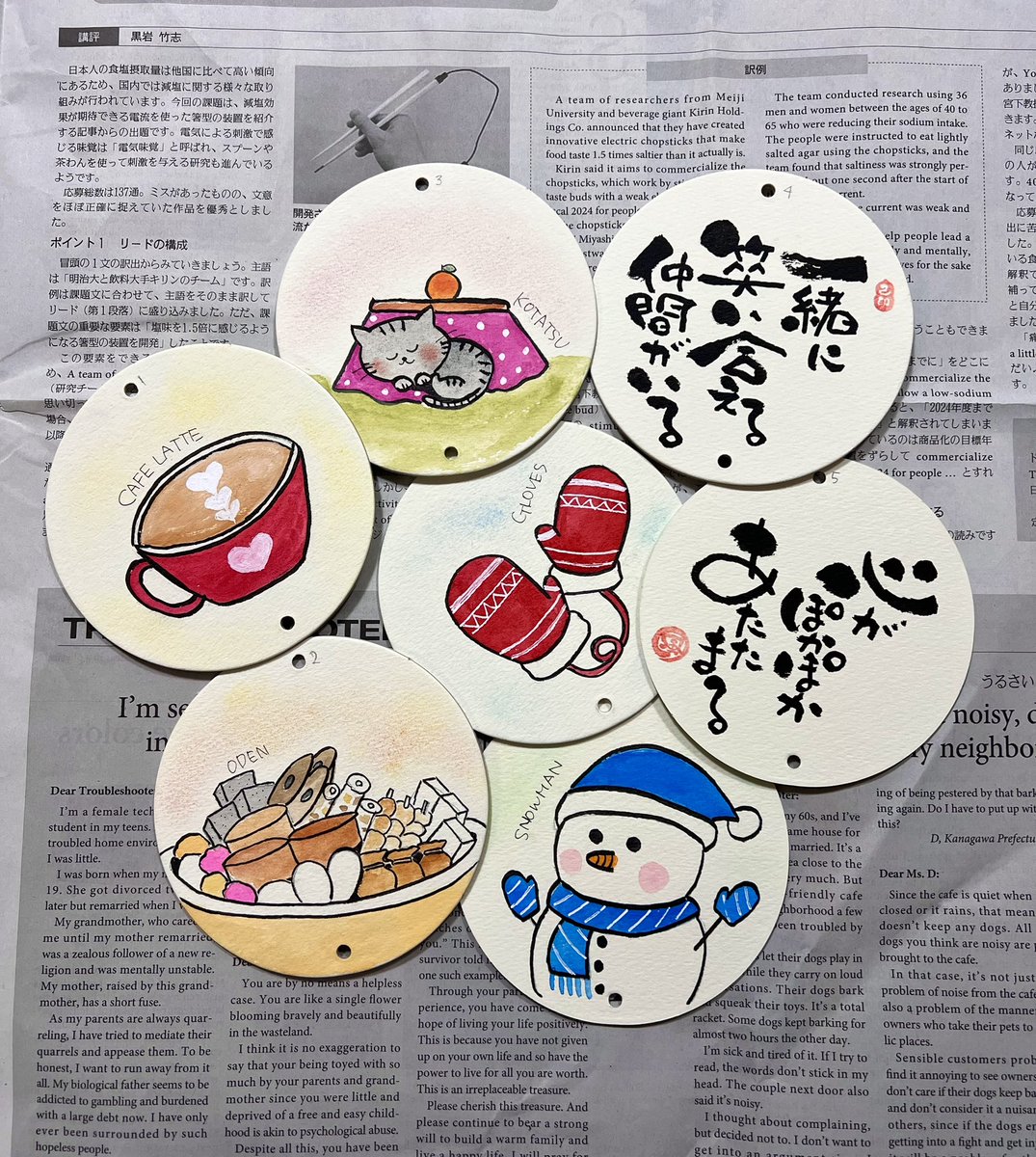 soyokazedojyo's tweet image. だるまかけ

#己書　#己書そよ風道場　#そよ風道場