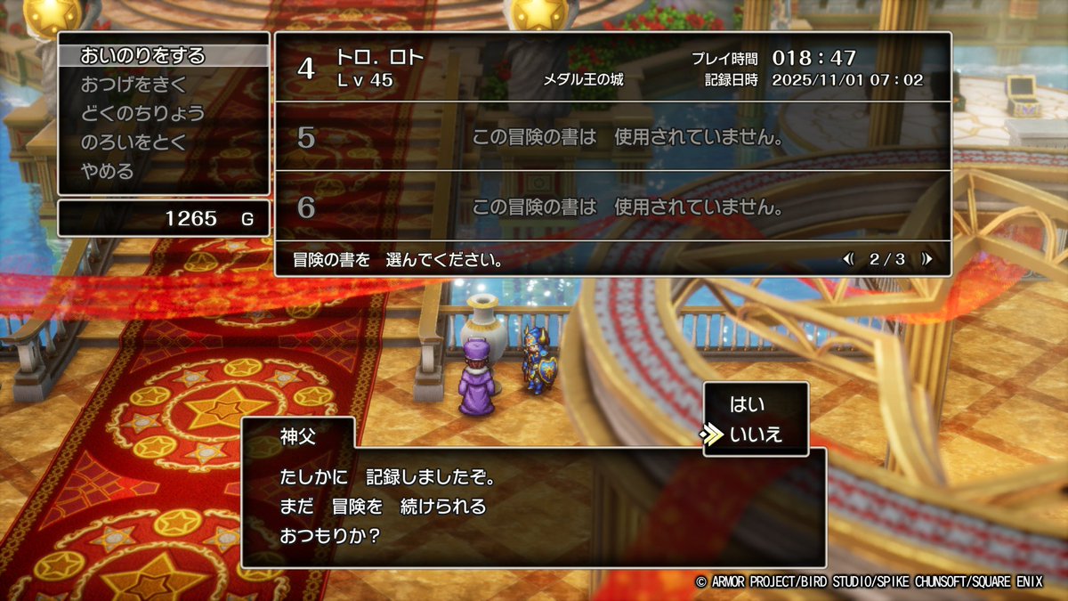 あやねこ あやねこ (@degitarian) / Posts / X