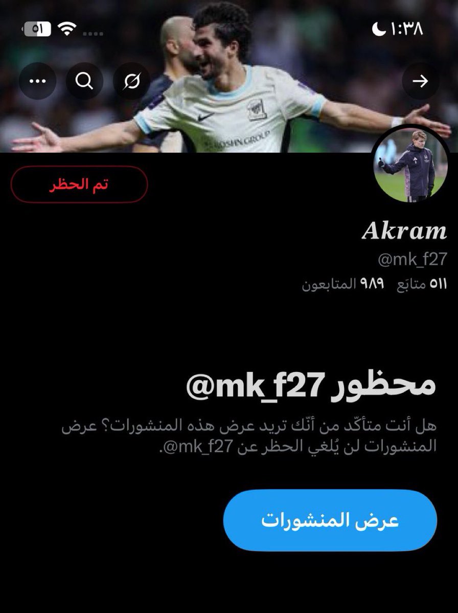 Abdullah 🇪🇸 (@f0myt) on Twitter photo 