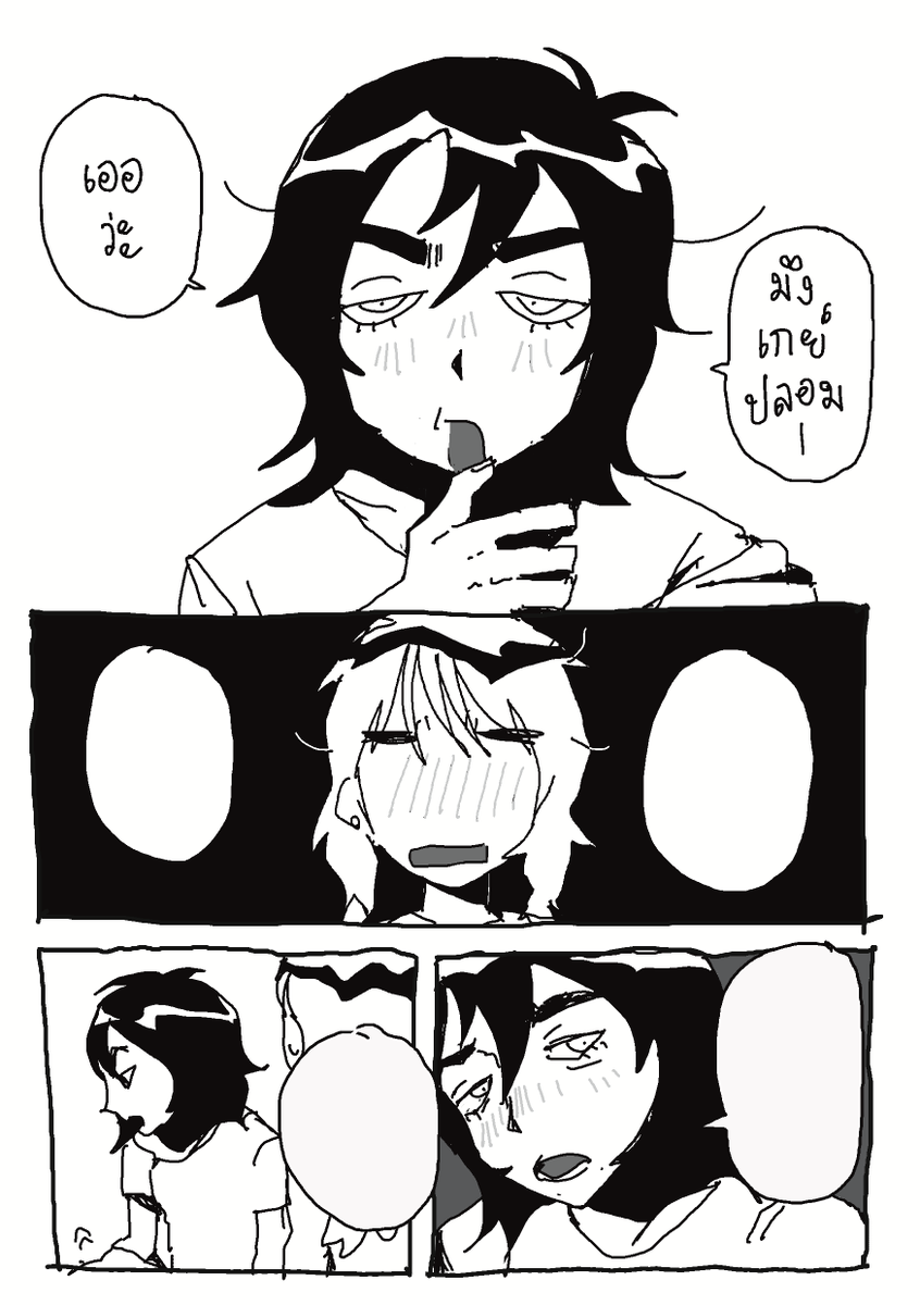 เค่น tweet media