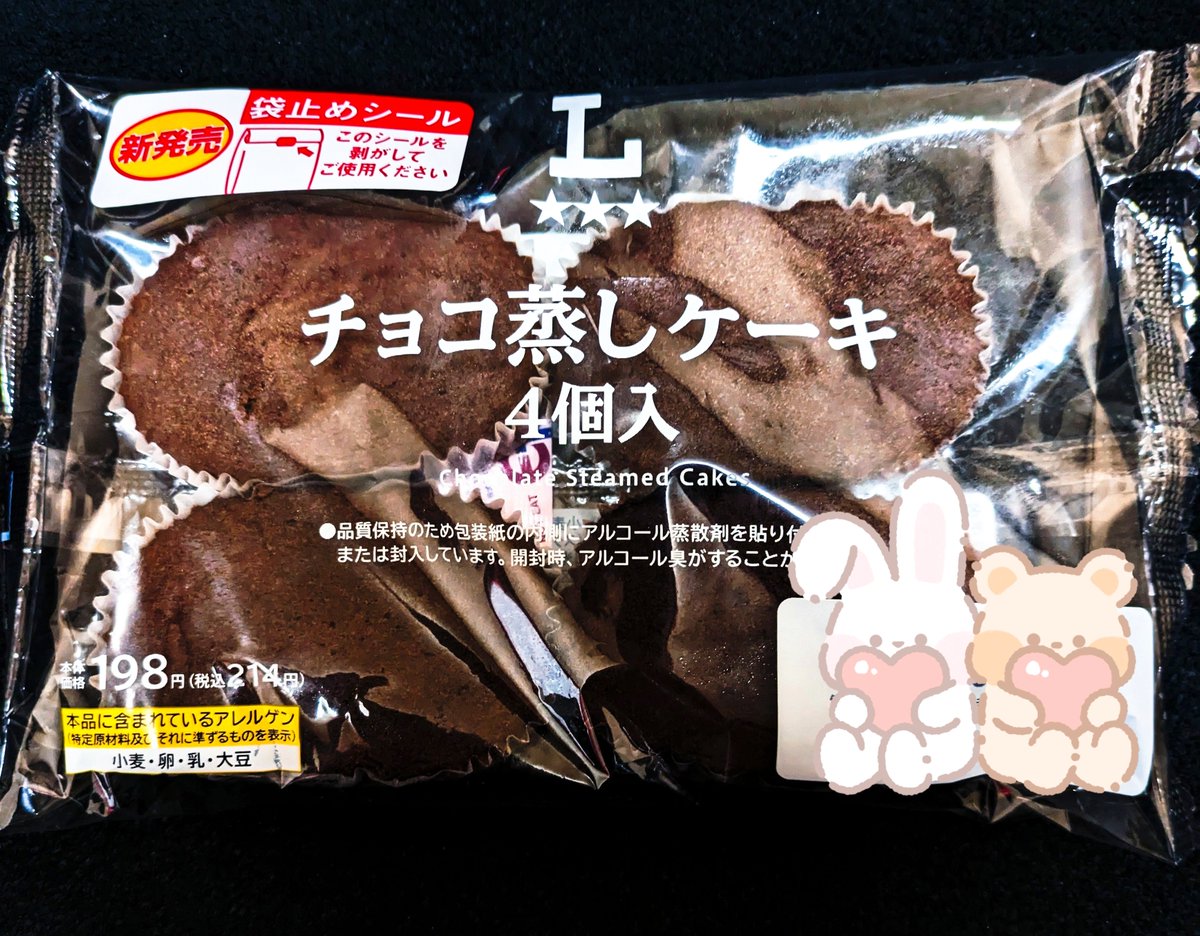 Maki🅰️15⚡JOSEPH🥀11/15㈯大阪・阿波座BIG⚡JACK on X