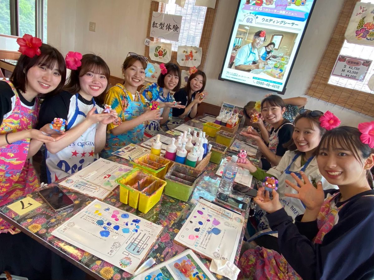 ＼11月、はじまりました🍂✨／

あっという間に
今年も残り2ヶ月。

沖縄も少しずつ風が
冷たくなってきて、

空の色にも“肌寒さ”を
感じるようになりました🌿

夏の賑わいが落ち着いた今は、
観光にもぴったりの
“ゆったりシーズン”。

どこか穏やかな空気が流れるこの時期、
まいまいシーサーにも