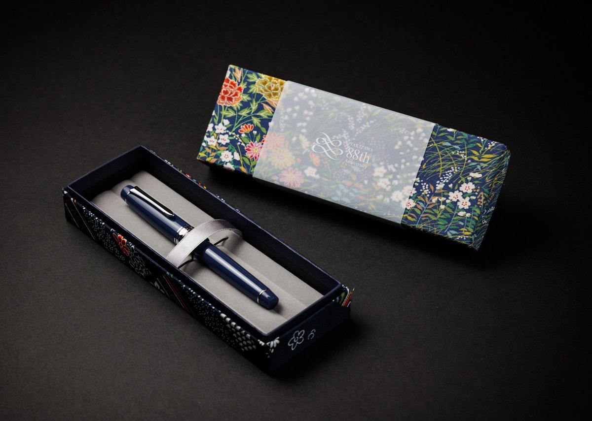 美品】滝沢印刷創業88周年記念オリジナル 万年筆 「紺忠」 EFペン先 Pent〈