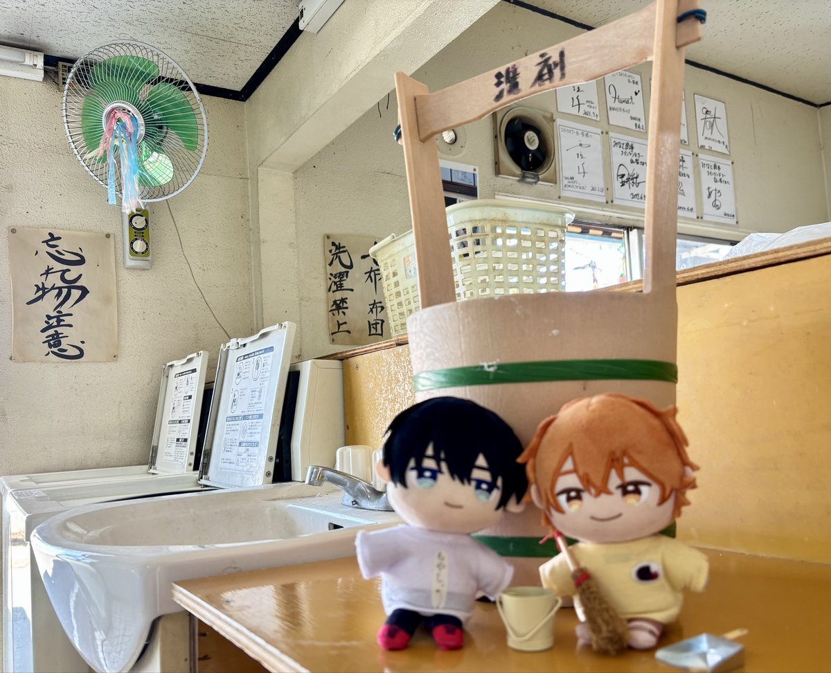 ୨୧さくらもち୨୧ 🌸 on X