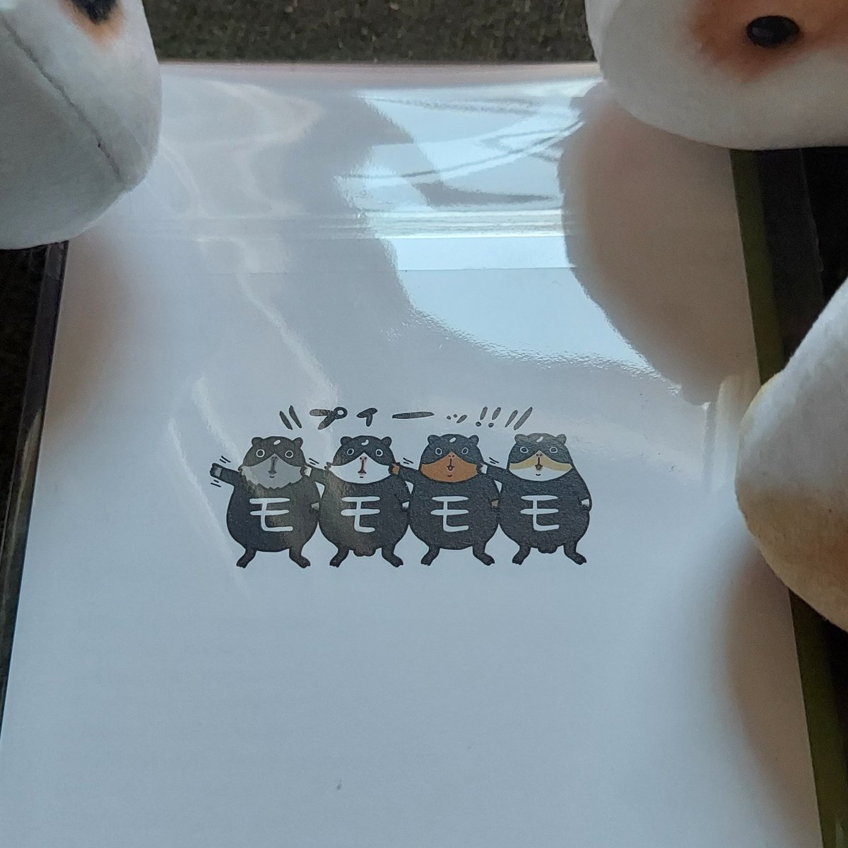 maya様御確認用ページ☆ Maya on X