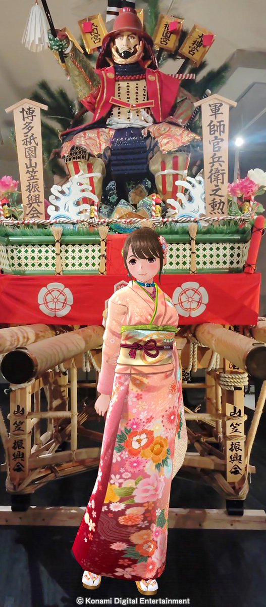 東間 陽一 Azuma Yoichi on X