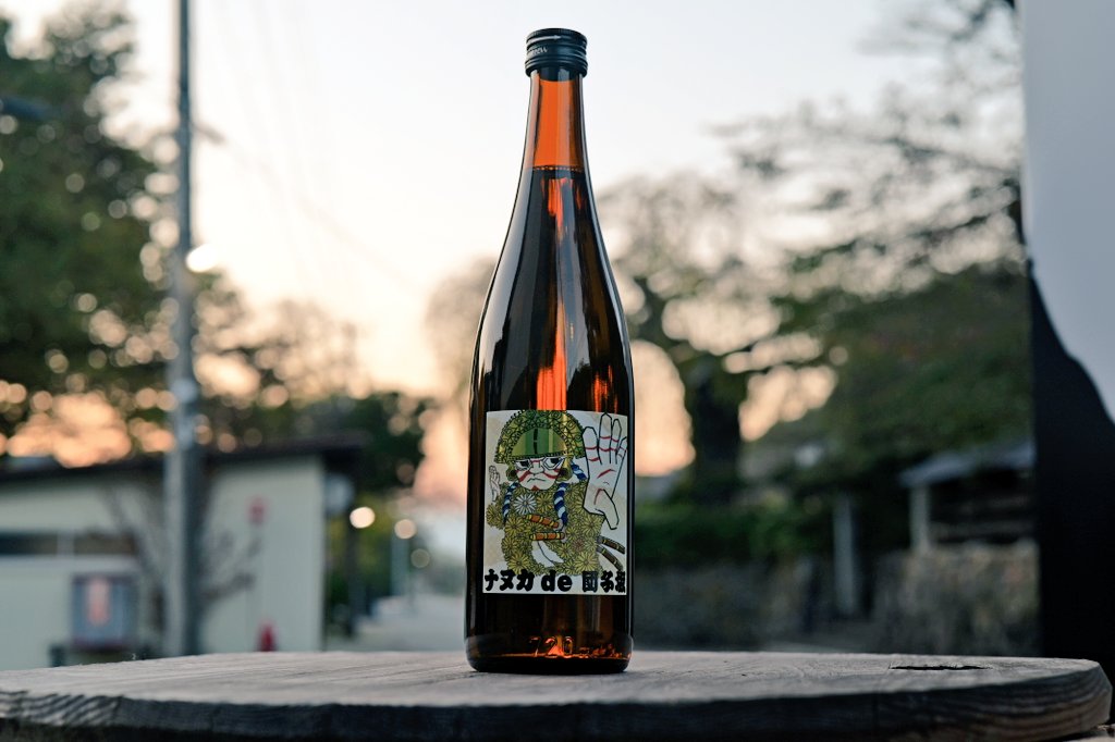 熊太郎 立山熊太郎ってなぁに？ | 富山県道路公社