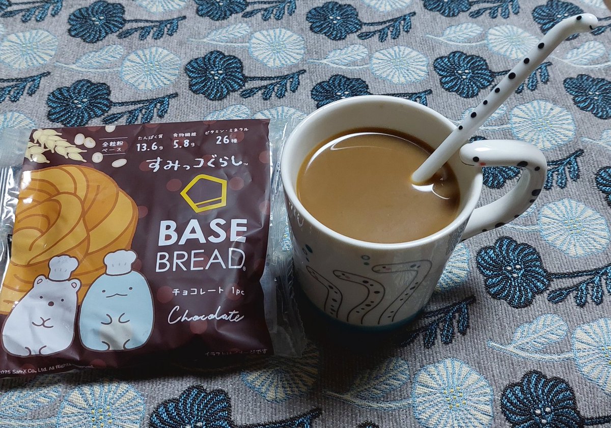 ♥ご注文ページ♥ MAX + STONE ユニセックス-アダルト 女性のための固体14Kゴールド