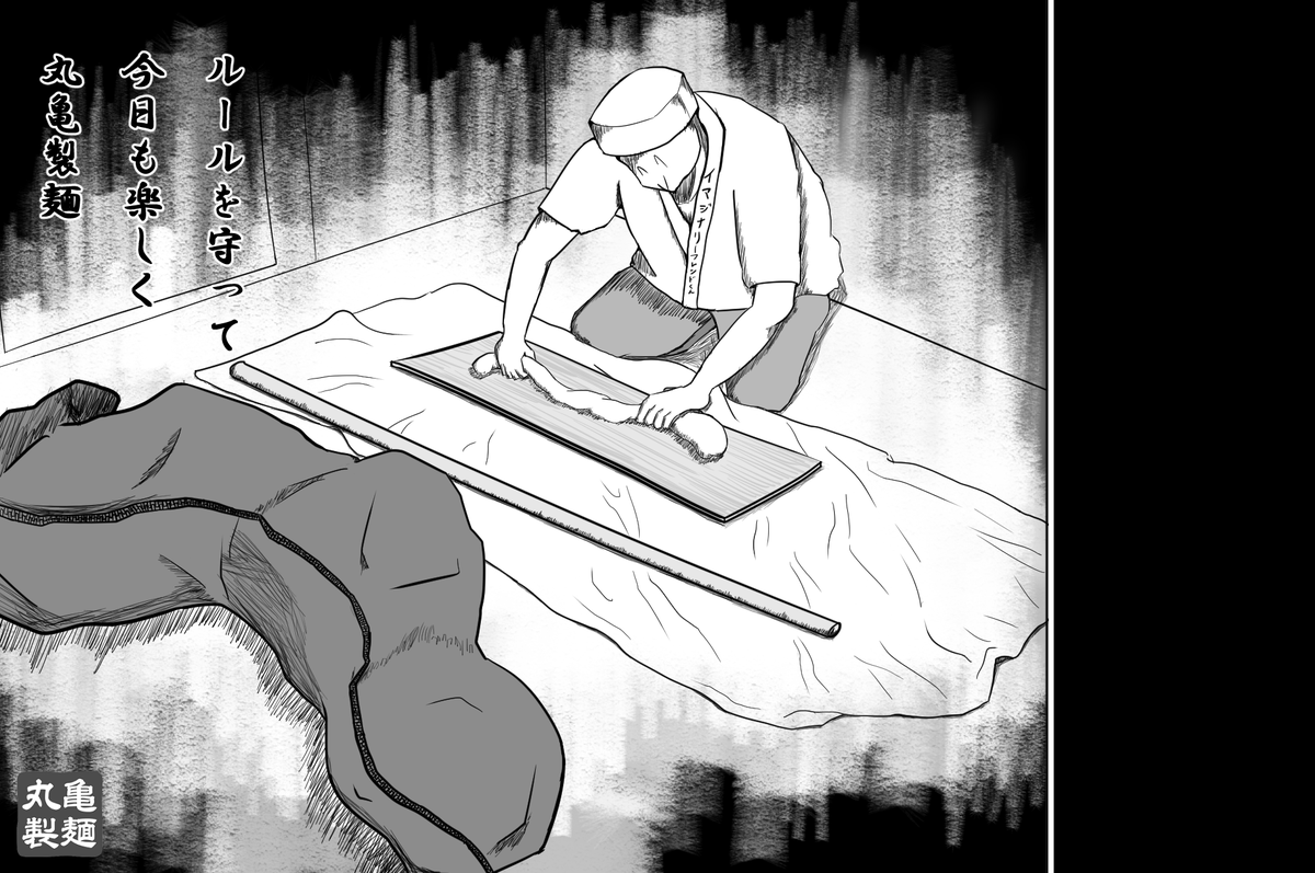 もぐりん (@moglyn_) / Posts / X