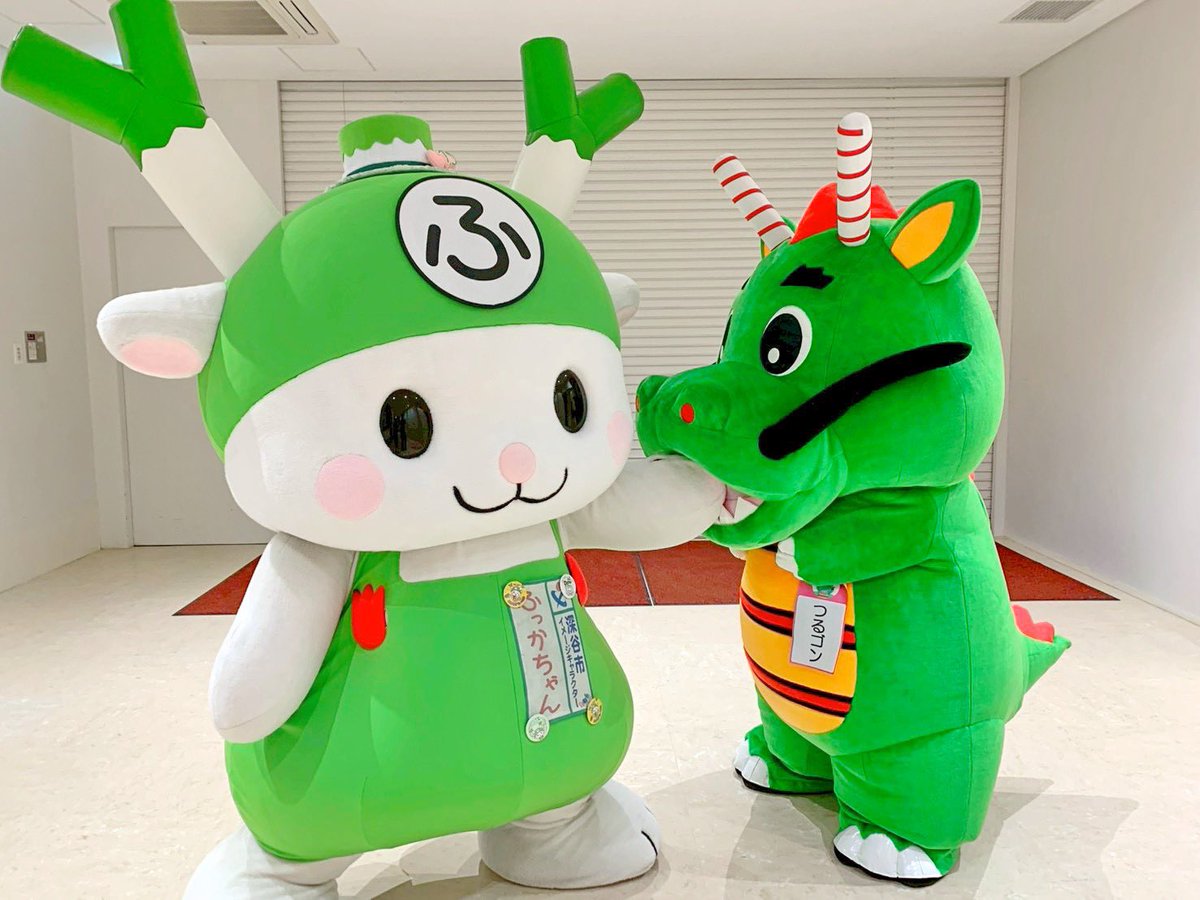 おはよぉ♪11月のはじまり〜🍁 今月は #深谷ねぎらいの日 やイベントも