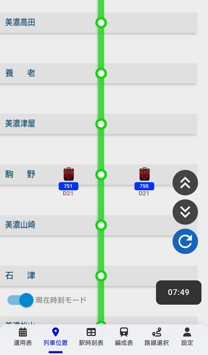 ⊿315K市民◢ on X