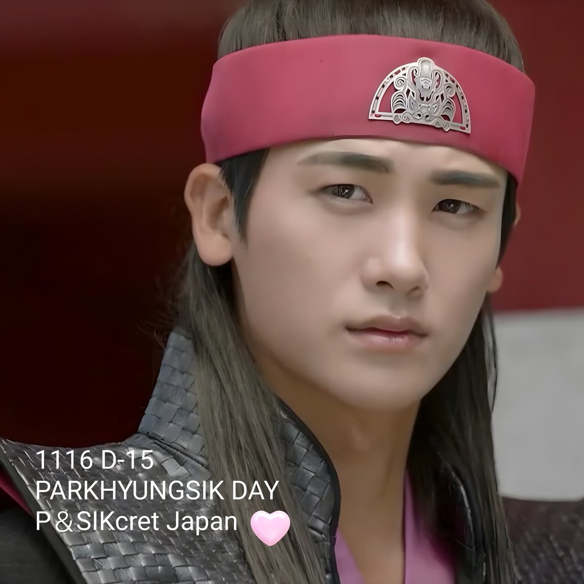 𝐏＆𝐒𝐈𝐊𝐜𝐫𝐞𝐭 𝐉𝐚𝐩𝐚𝐧🩵🩷 (@Phs1116Japan) / Posts / X