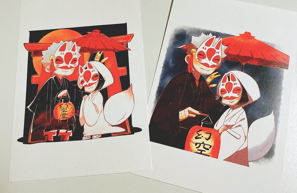 S様ᙏ̤̫⑅* 専用 あかしゃも on X