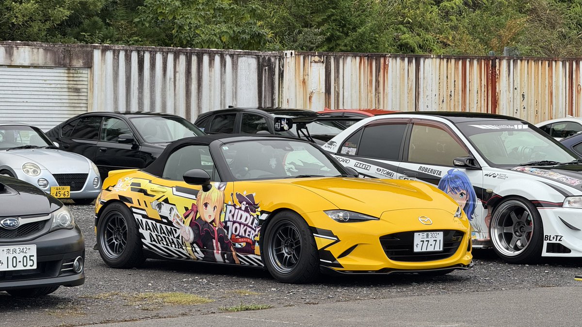 もりりん🍊 (@R7_RS7) / Posts / X