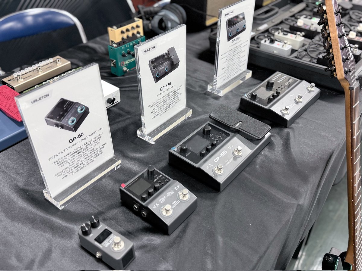 GP-50 / GP-150 / GP-180、日本初登場！GP-200Xも展示されてますので