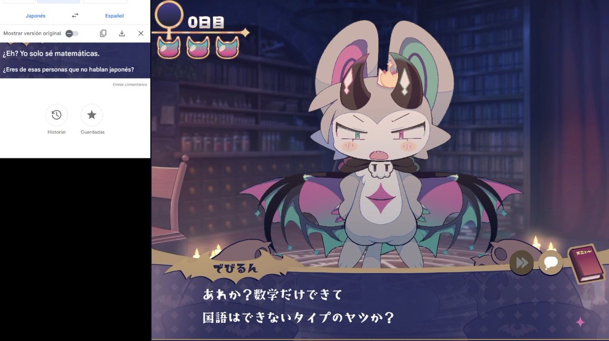 COMO LO SUPO?¿?¿?¿?¿????