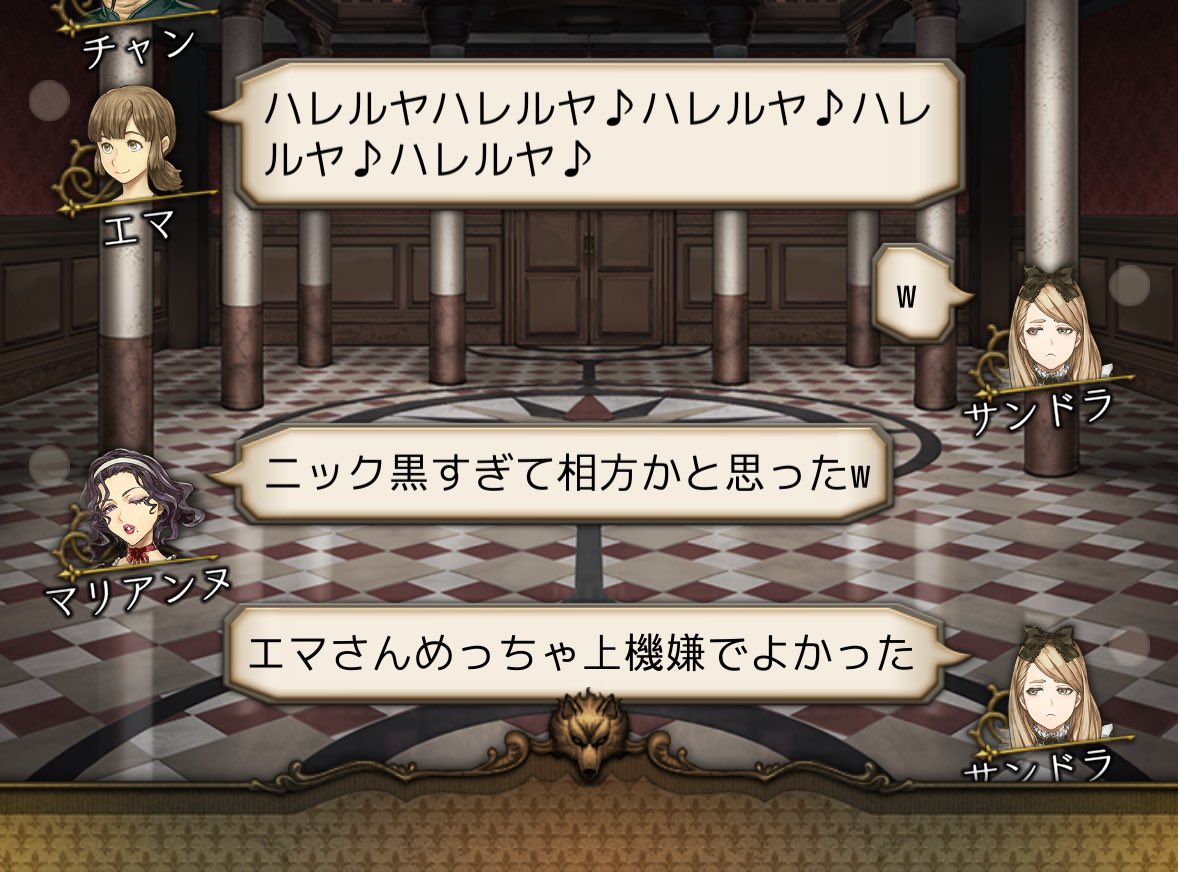 らてぃおす (@ZxYuki_MK) / Posts / X