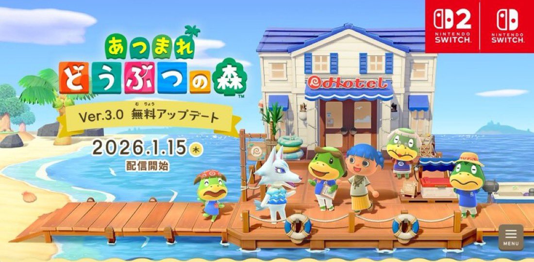 GabrielHorizons's tweet photo. 🚨 Animal Crossing stuns for its 3.0 update. https://t.co/erKSMFT8F2