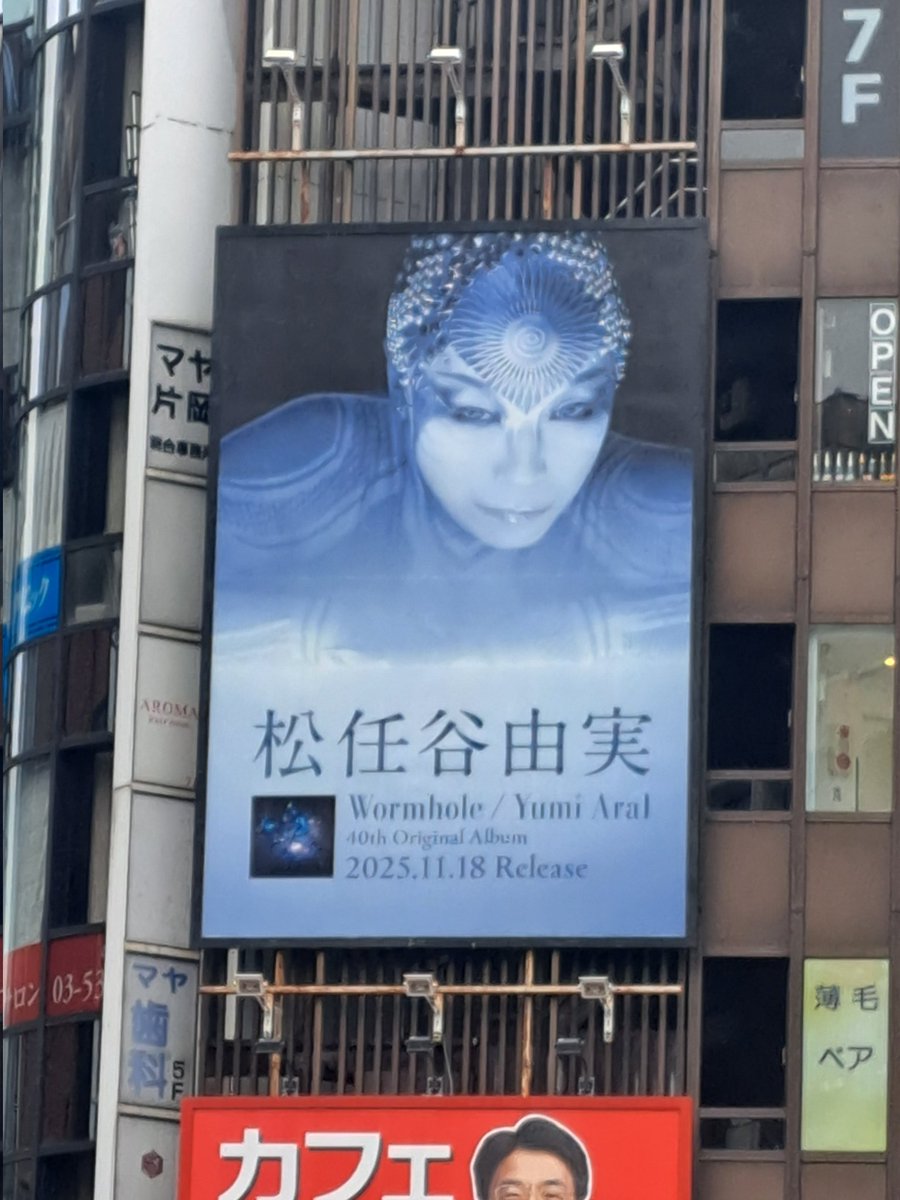 ゆみのすけ on X