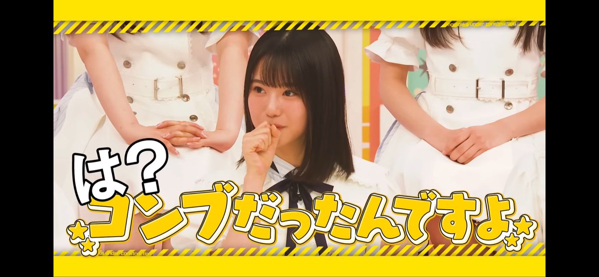 まり吉 トリックスター / Ninja ZX-4RR / ZX-4R SE(24-26) 政府認証スリップ