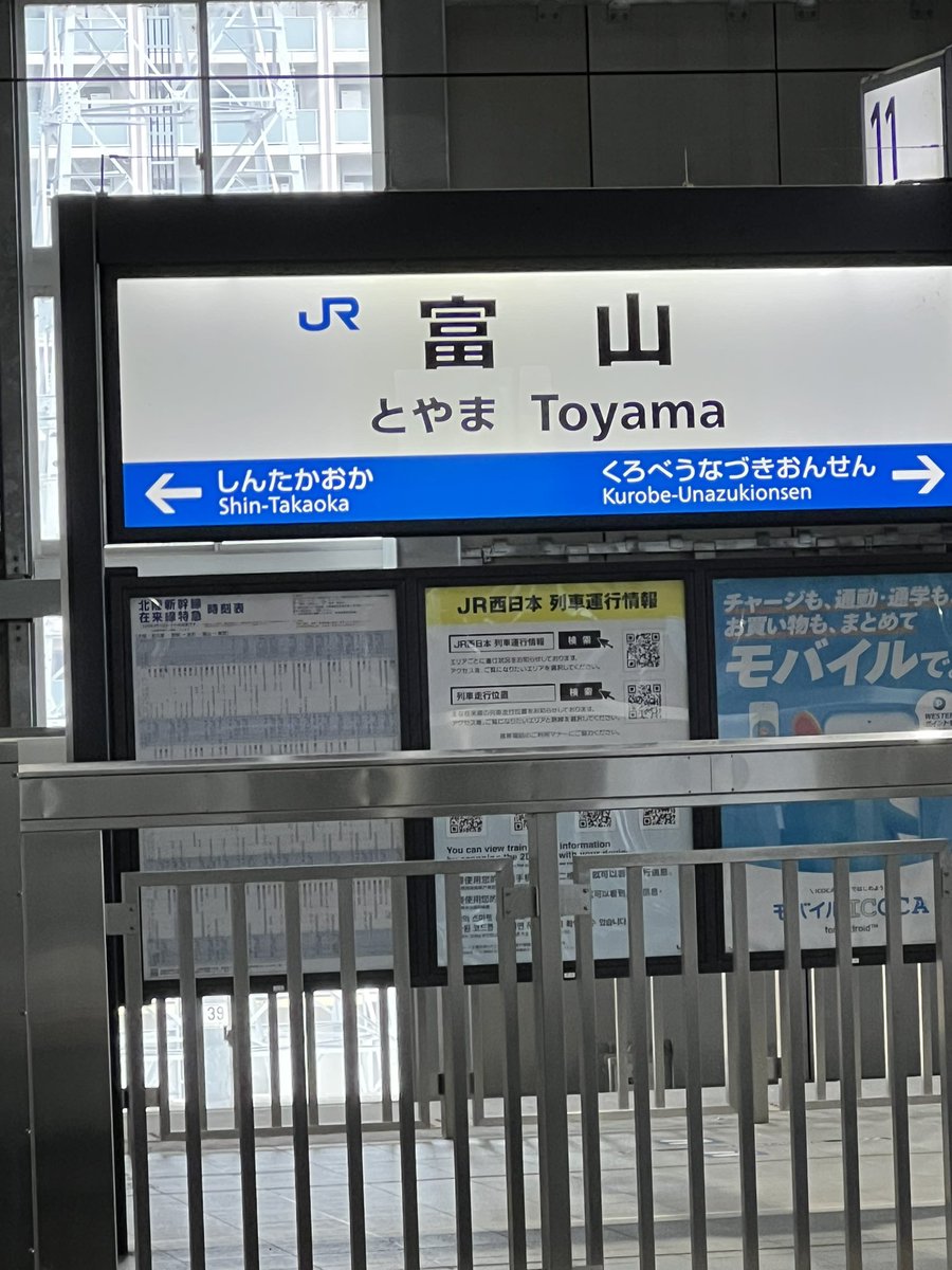 おーちゃん on X