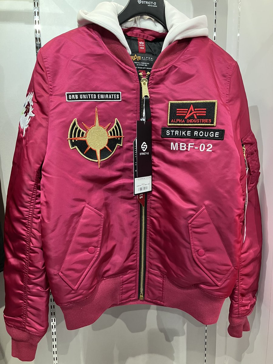 MA-1NATUS STRICT-G カガリ XXLサイズ ガンダムSEED STRICT-G多賀店 on X