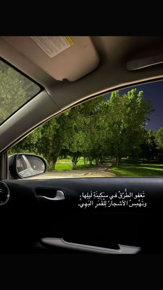 فيصل tweet media