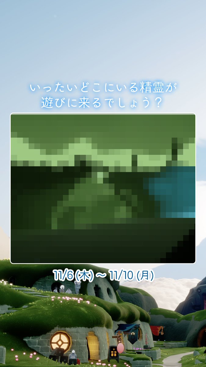 しおじ (@Sky_shioshio) / Posts / X