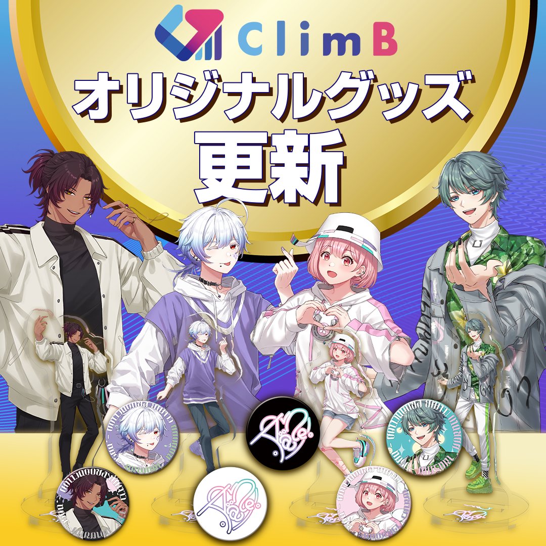 【たろ】 JQ2580.png.png