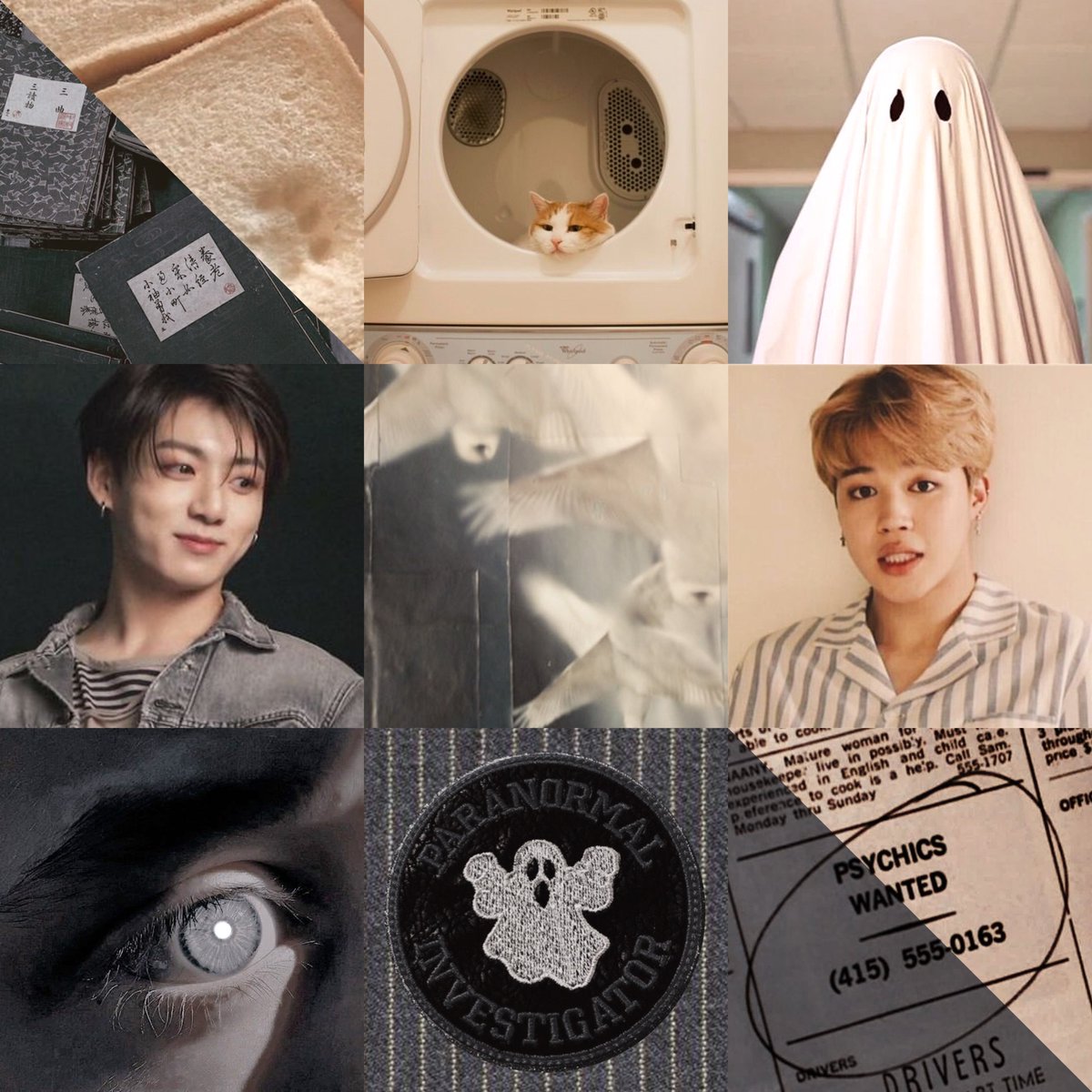 ka 🧺 slow tweet media